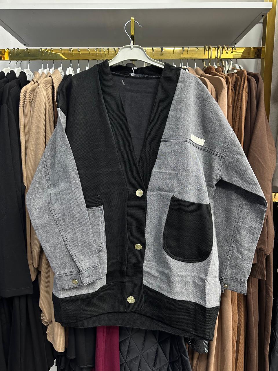 jeans wool sweter