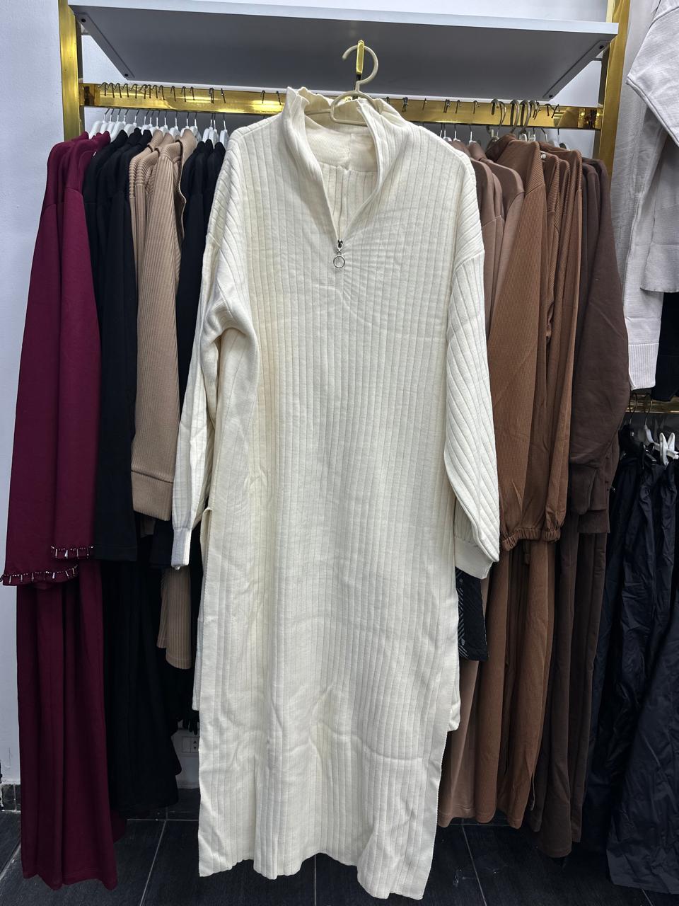 offwhite long set