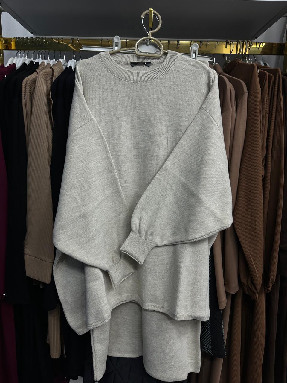 wool skirt set offwhite