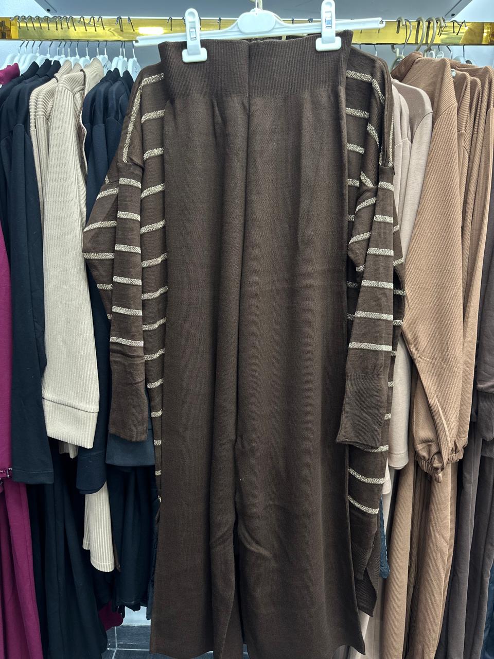 brown wool set