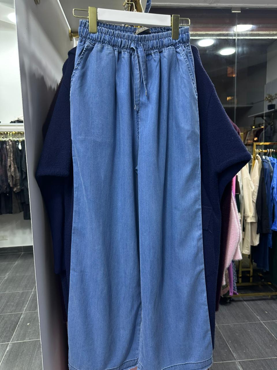 Tensil pant